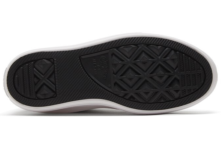 Purchase (W) Converse Chuck Taylor All Star High Move 'Diamond Metal - Merah Silt' 569545C