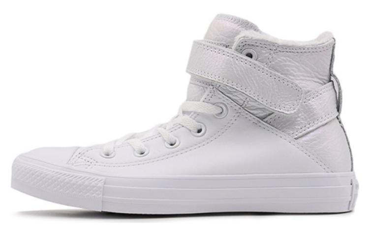 (Women) Converse Chuck Taylor All Star High Top Warm Velvet 'White' 558310C