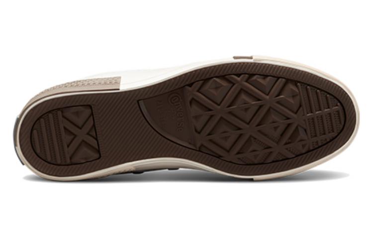 Purchase (W) 컨버스 척테일러 올스타 '화이트 실버' A03736C