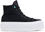 Buy (W) Converse Chuck Taylor All Star Lift 2X Tinggi 'Surface Fusion - Hitam' 571675C