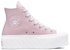 (W) Converse Chuck Taylor All Star Lift 2X High 'Himalayan Salt' Wanita 571623C