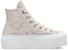 (W) 컨버스 척 테일러 올스타 리프트 2X 하이 'Pale Putty' 571676C