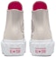 Purchase (W) 컨버스 척 테일러 올스타 리프트 2X 하이 'Pale Putty' 571676C