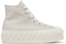 Buy (W) Converse Chuck Taylor All Star Lift 2X Platform Tinggi 'Desert Sand' 572953C