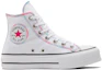 Order Converse Chuck Taylor All Star Lift 增高厚底 流行運動帆布鞋 女款 燦爛白