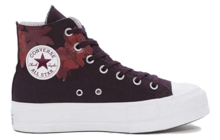 (W) Converse Chuck Taylor All Star Lift 'Forest Rave Brown' 圖 2