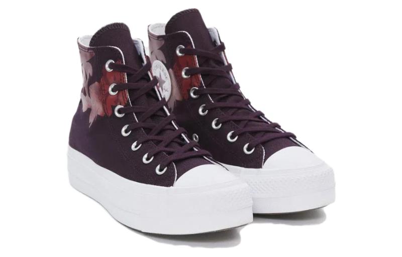 (W) Converse Chuck Taylor All Star Lift 'Forest Rave Brown' 圖 3