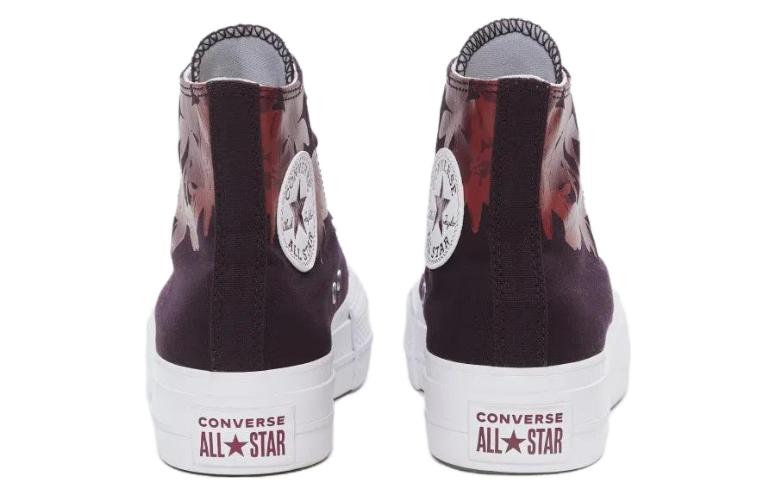 (W) Converse Chuck Taylor All Star Lift 'Forest Rave Brown' 圖 4