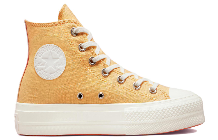 Order (W) Converse Chuck Taylor All Star Lift 'Amarillo Mango' A02589C