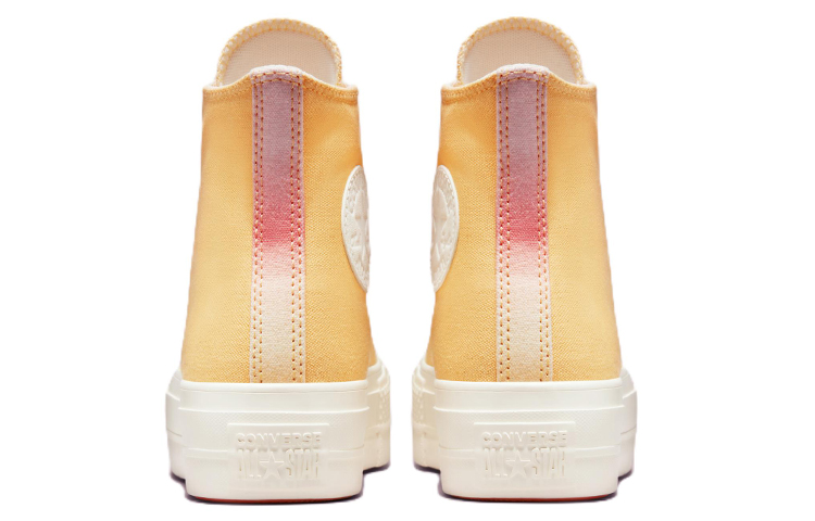 Purchase (W) Converse Chuck Taylor All Star Lift 'Amarillo Mango' A02589C