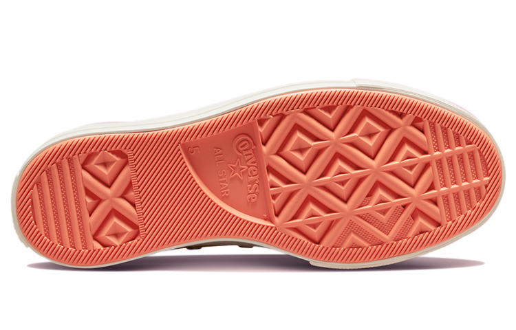 Details for (W) Converse Chuck Taylor All Star Lift 'Amarillo Mango' A02589C
