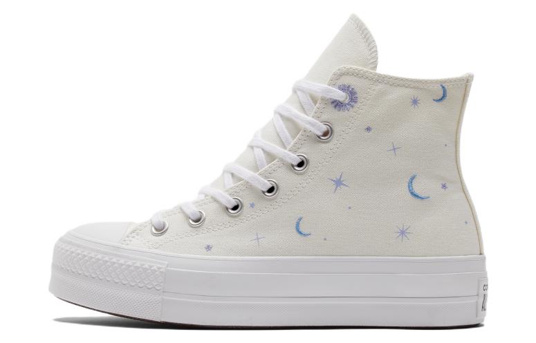 (Women) Converse Chuck Taylor All Star Lift 'Cream Purple' A02895C