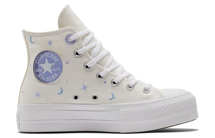 Order Converse Chuck Taylor All Star Lift 防滑耐磨 高筒 帆布鞋 女裝 米紫色