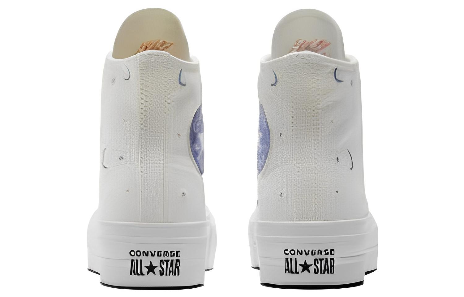 Shop Converse Chuck Taylor All Star Lift 防滑耐磨 高筒 帆布鞋 女裝 米紫色