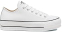Order (W) Converse Chuck Taylor All Star Lift Clean Ox「白色」 561680C