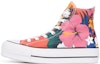 Buy (W) Converse Chuck Taylor All Star Lift High 'Cetakan Paradise' 563975C