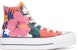 (W) Converse Chuck Taylor All Star Lift High 'Cetakan Paradise' 563975C