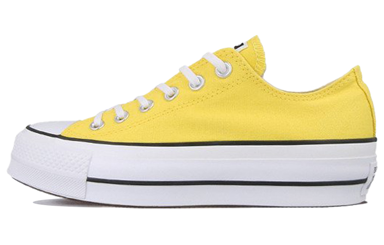 (Women) Converse Chuck Taylor All Star Lift Low 'Butter Yellow' 564385C