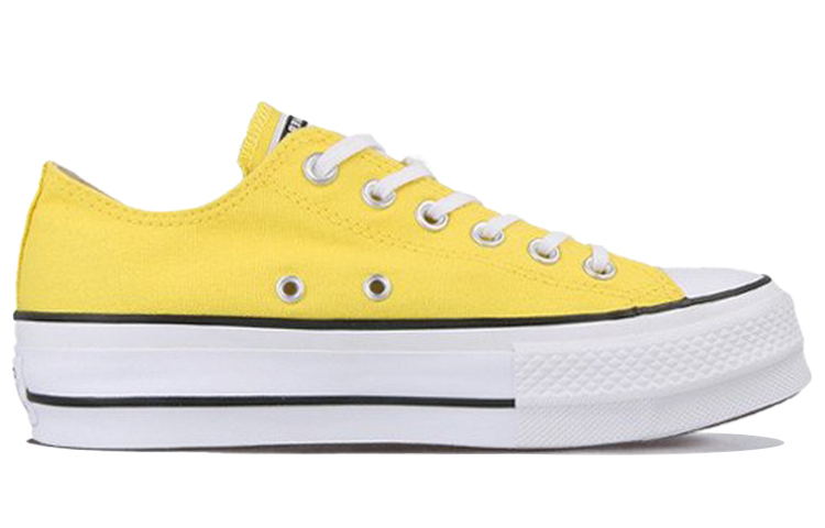 Order (W) Converse Chuck Taylor All Star Lift Rendah 'Kuning Mentega' 564385C