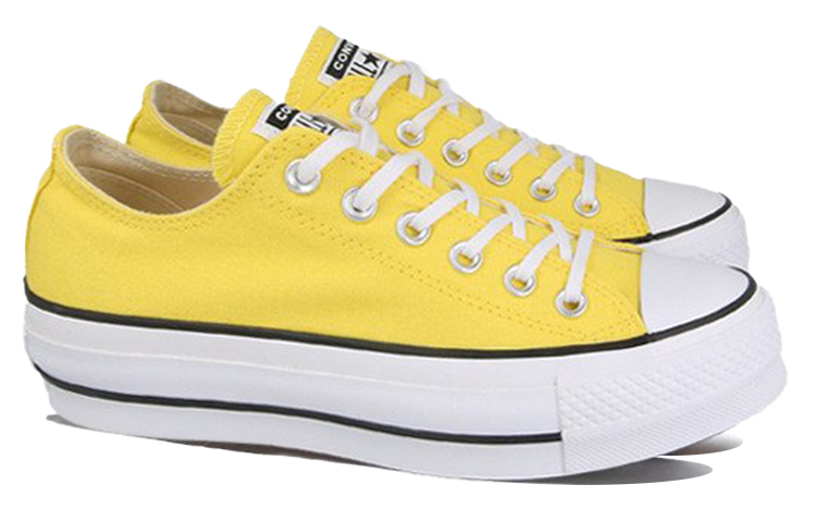 Lookbook (W) Converse Chuck Taylor All Star Lift Rendah 'Kuning Mentega' 564385C