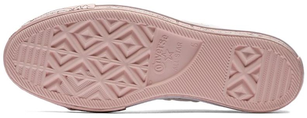 (W) 컨버스 척테일러 리프트 로우 마일리 사이러스 화이트 562236C Purchase (W) 컨버스 척테일러 리프트 로우 마일리 사이러스 화이트 562236C