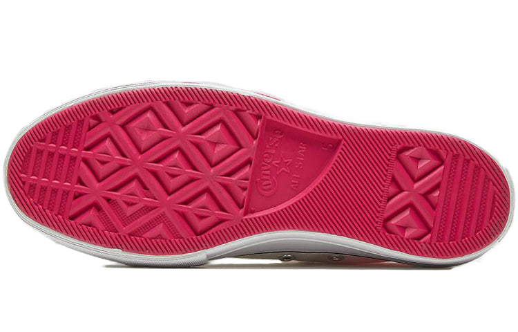 (W) Converse Chuck Taylor All Star Lift Ox 'Valentine' 圖 5