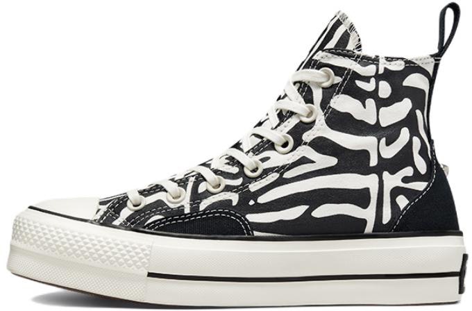 converse-chuck-taylor-all-star-lift-platform-high-animal-mix-wmns