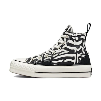(W) Converse Chuck Taylor All Star Lift Platform High 'Animal Mix'