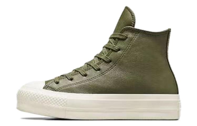 (Women) Converse Chuck Taylor All Star Lift Platform Leather High 'Utility Egret' A07131C