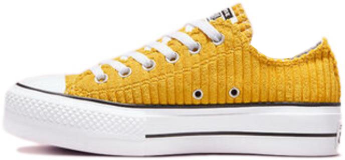 converse-chuck-taylor-all-star-lift-platform-low-gold-dart-wmns