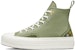 (W) Converse Chuck Taylor All Star Lift Platform Tinggi 'Autumn Embroidery - Light Field Surplus' A05069C