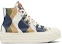 Buy (W) Converse Chuck Taylor All Star Lift Platform High 'Twisted Classics - 'Obsidian Utility' A04301C