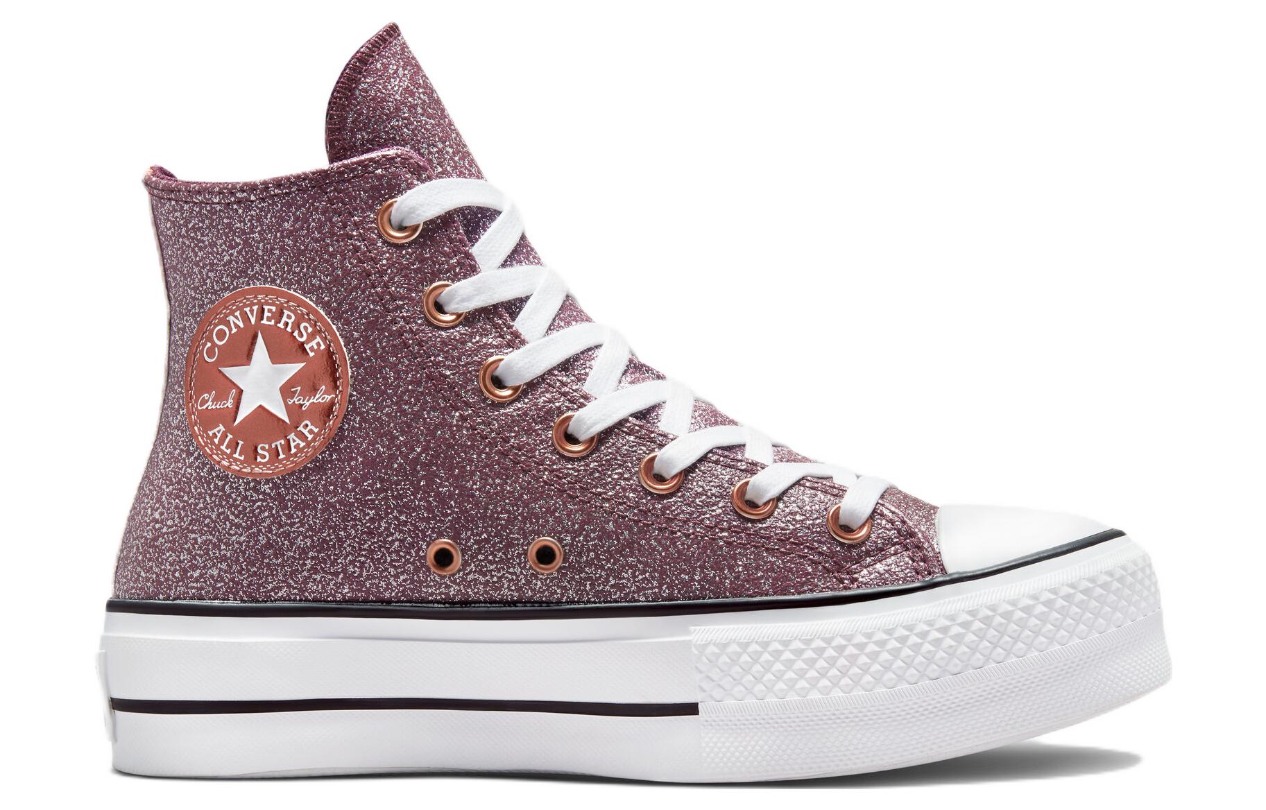 (W) Converse Chuck Taylor All Star Lift Platform 'Metallic Glitter Pink Copper White' 圖 2