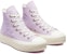 (W) Converse Chuck Taylor All Star Lift Platform High 'Sulam Bunga - Pale Amethyst' A02076C