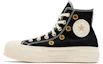 Lookbook (W) Converse Chuck Taylor All Star Lift Platform High ''Floraux de Festival'' A06115C