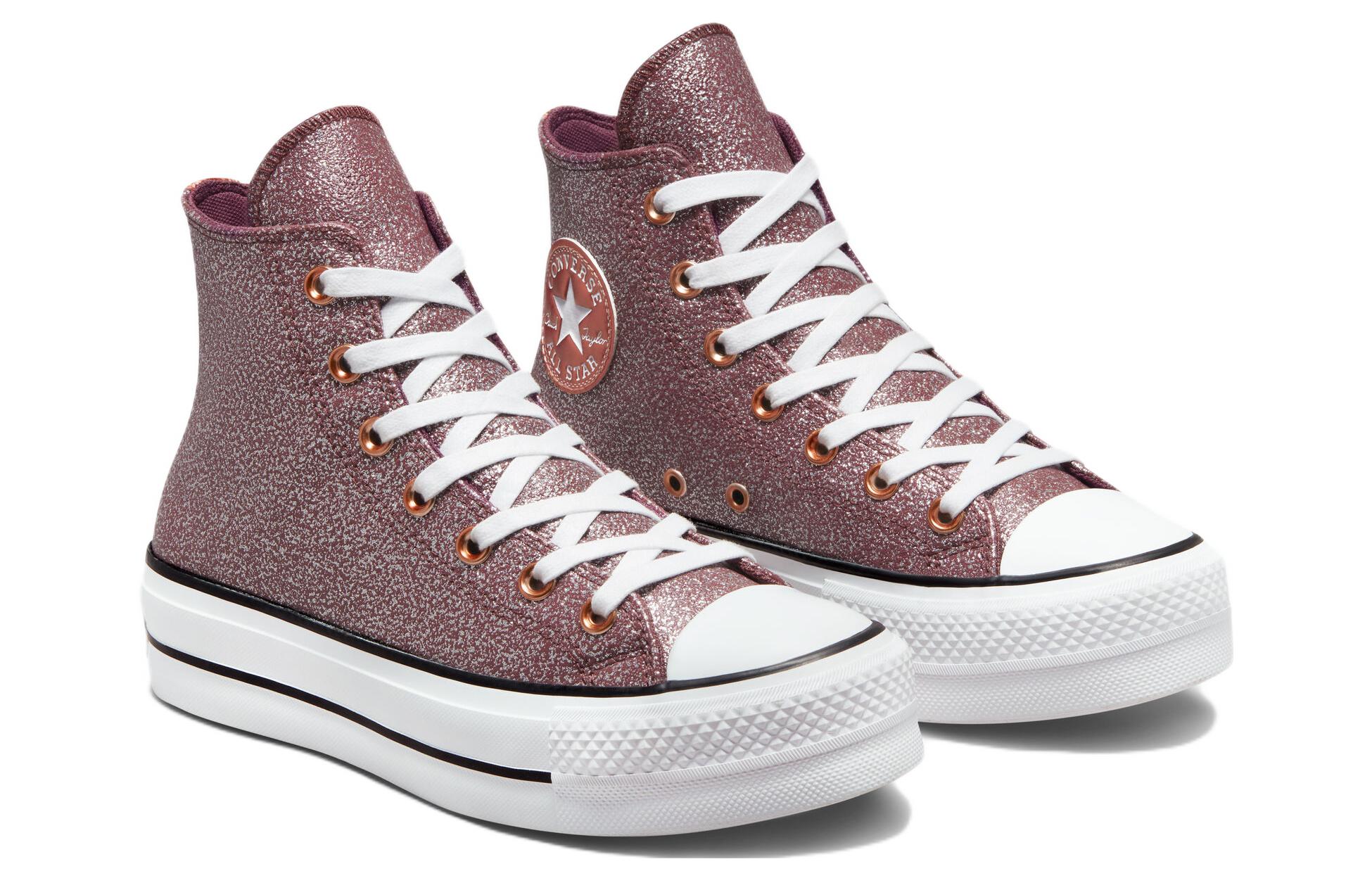 (W) Converse Chuck Taylor All Star Lift Platform 'Metallic Glitter Pink Copper White' 圖 3