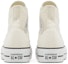 Shop (W) Converse Chuck Taylor All Star Lift Platform Ombre Tinggi 'Egret' 572955C
