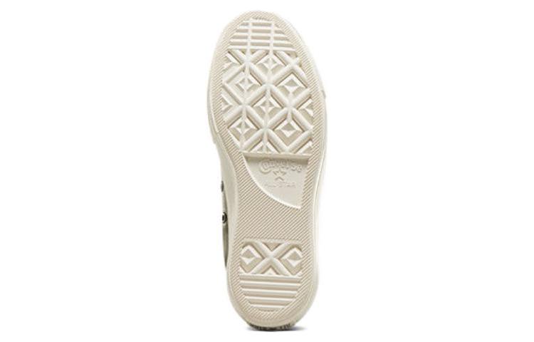 Shop (W) Converse Chuck Taylor All Star Lift Platform Kulit Tinggi 'Utility Egret' A07131C