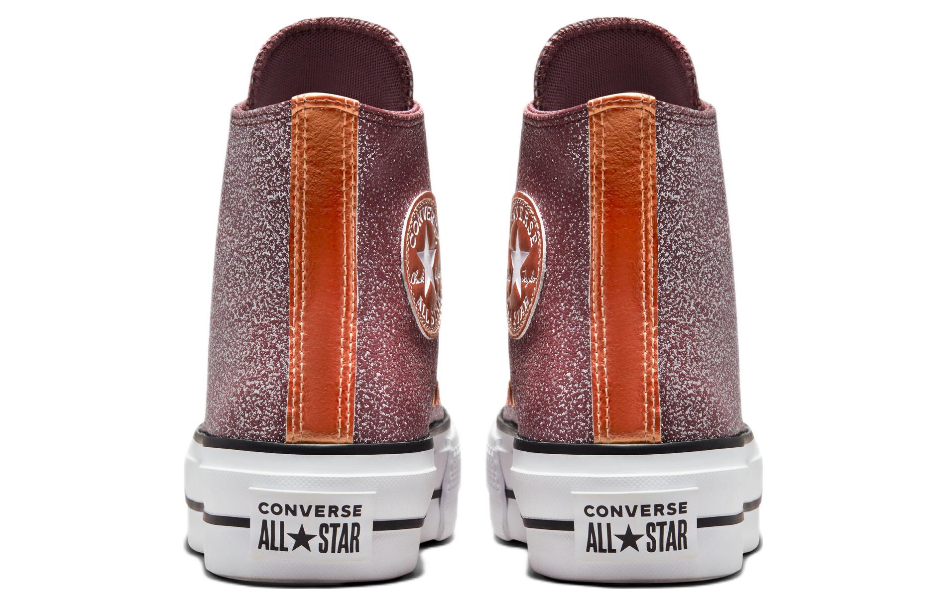 (W) Converse Chuck Taylor All Star Lift Platform 'Metallic Glitter Pink Copper White' 圖 4