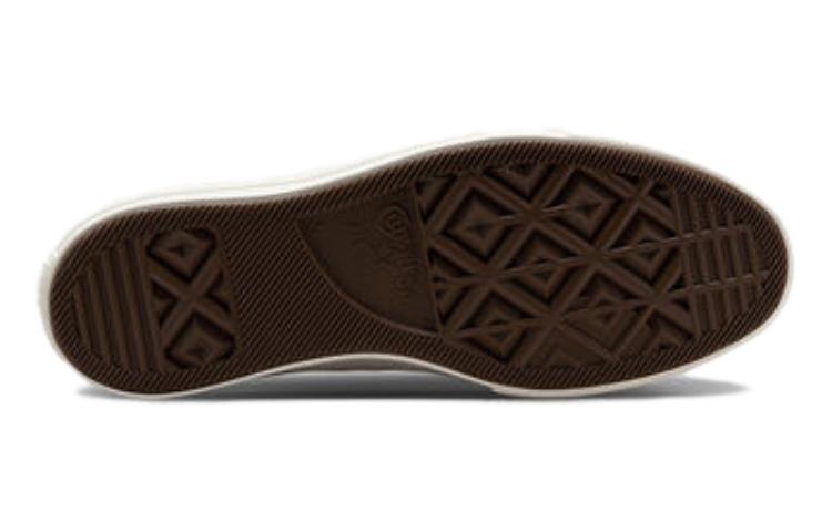 Shop (W) 컨버스 척 테일러 올스타 리프트 플랫폼 로우 '데이지 코드' A05007C