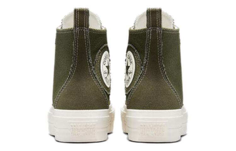 Shop (W) Converse Chuck Taylor All Star Lift 平台高筒鞋「加大補丁」 A06099C
