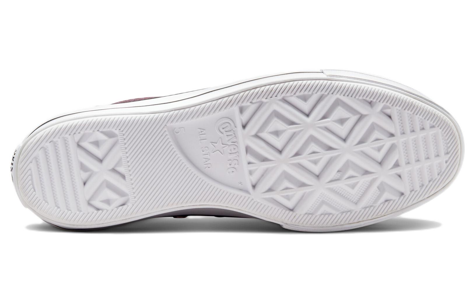 (W) Converse Chuck Taylor All Star Lift Platform 'Metallic Glitter Pink Copper White' 圖 5