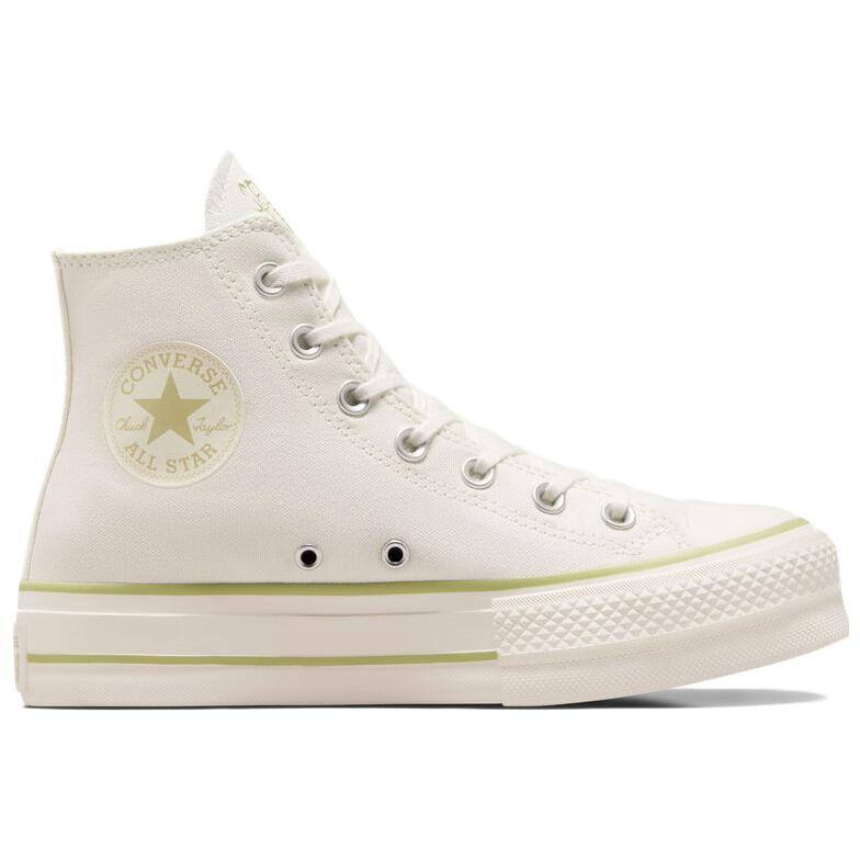 (W) Converse Chuck Taylor All Star Lift Platform 'White Green' 圖 7