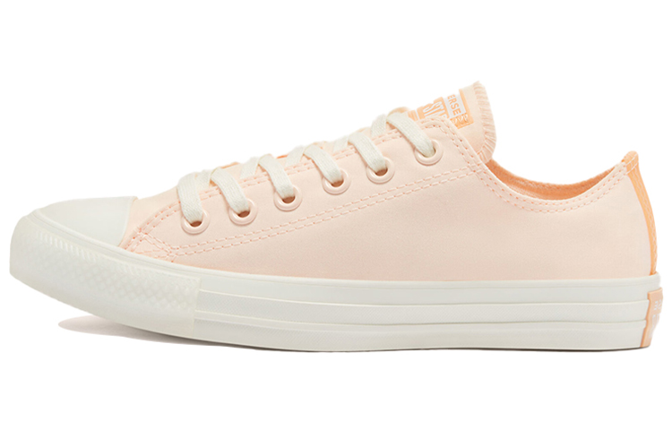 Buy (W) Converse Chuck Taylor All Star Low 'Alt Exploration - Tinte Carmesí' 570307F