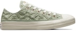 Order (W) 匡威Chuck Taylor All Star低帮“雏菊灯芯绒” A06226C