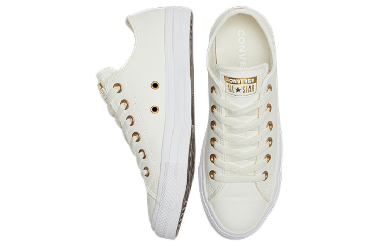 Shop (W) 匡威Chuck Taylor All Star低筒 'Go Gold'珍藏版篮球鞋 568662C