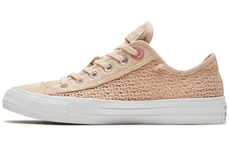 (Women) Converse Chuck Taylor All Star Low Top Shimmer 567657C