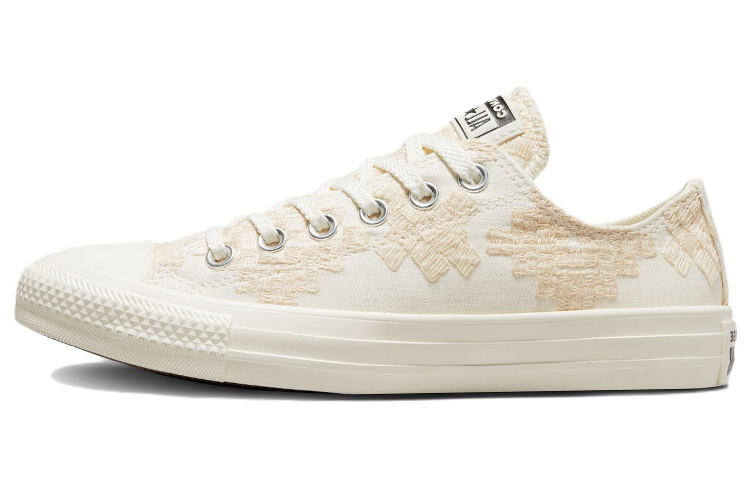 (W) Converse Chuck Taylor All Star Low 'Milk Tea Brown'