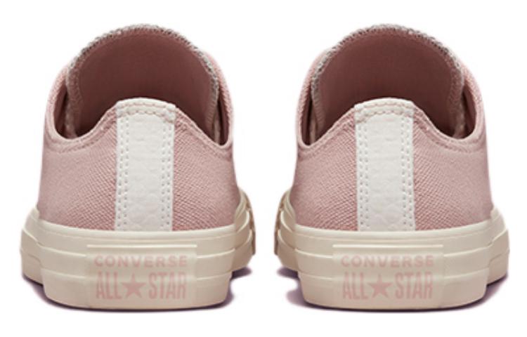 (W) Converse Chuck Taylor All Star Low 'Stone Mauve' 圖 5