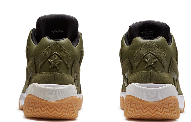 (W) Converse Made It To The Top VLTG 'Green Yellow White' 圖 5